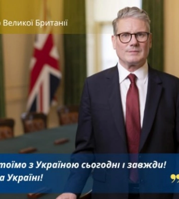 Стармер заявив про непорушну обіцянку Україні і попередив: Путіну не можна довіряти