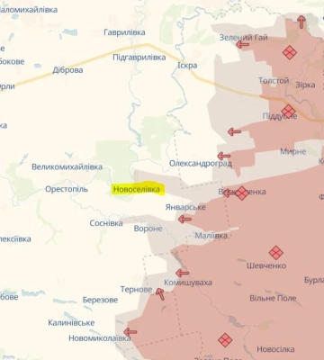МО РФ заявили про окупацію населеного пункту на Дніпропетровщині