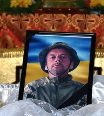 У Луцькому районі попрощаються із воїном Вадимом Бортніком
