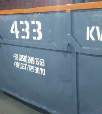Правоохоронці підозрюють заступника директора комунального підприємства у Харкові у наданні броні від мобілізації фіктивним&amp;hellip;