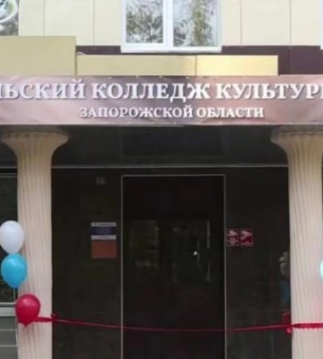 В Мелитополе оккупанты меняют местных предателей на российских гастролеров - кому доверили управлять училищем культуры&amp;hellip;