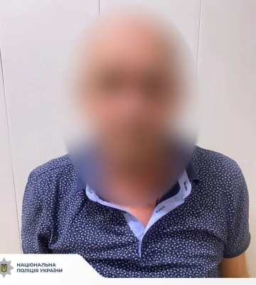 У Харкові затримано чоловіка, який з палицею напав на службовця ТЦК та СП, - поліція