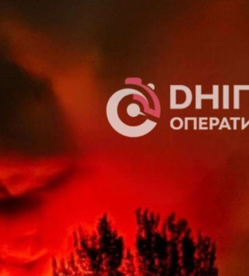 События ночи 5 сентября: взрывы в Днепре, поражение НПЗ в Луганске и Рязани