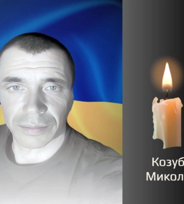 Буковина прощається з двома загиблими Героями