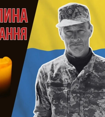 Більше року вважався зниклим безвісти у районі Бахмута. Згадаймо Олександра Псяровського