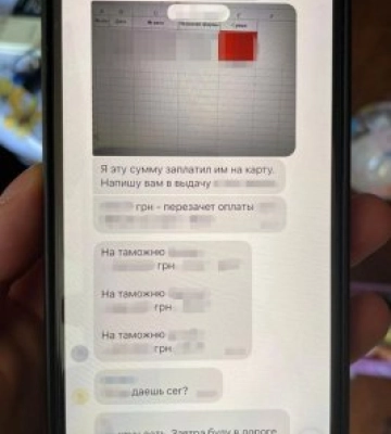 СБУ затримала у Києві колишнього топподатківця, який створив «конвертцентр» з тіньовим обігом у 1,5 млрд гривень