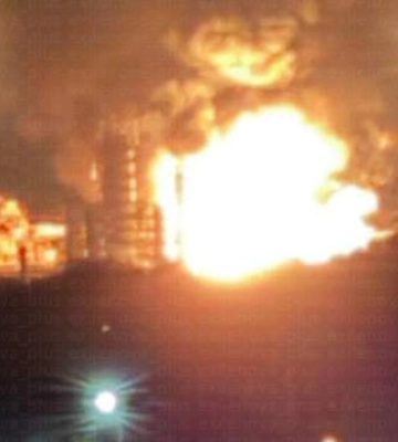 "Мадьяр" подтвердил удары по Рязанскому НПЗ и нефтебазе в оккупированном Луганске