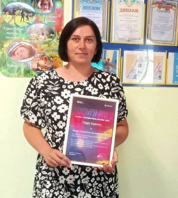 Викладачка з Кіровоградщини увійшла до півфіналу Global Teacher Prize Ukraine