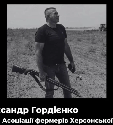 Від удару російського дрону загинув депутат Херсонської облради та аграрій Олександр Гордієнко
