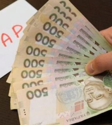 Від початку воєнного стану припинено 1736 спроб підкупу на суму понад 21,6 млн грн, - ДПСУ