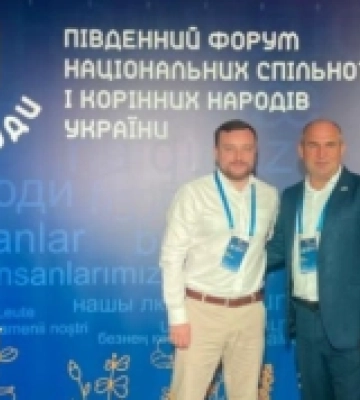 В Одесі відбувається Південний форум національних меншин та корінних народів України