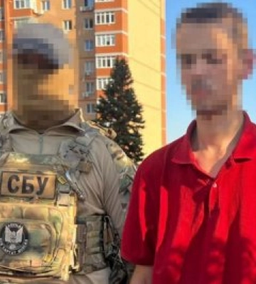 СБУ затримала агента рф, який готував ворожі обстріли по енергогенеруючих підприємствах України