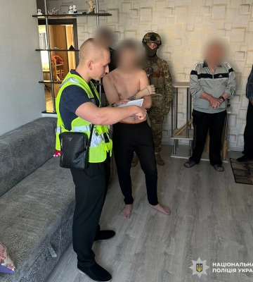 На Харківщині викрито кількох молодиків, які ошукували людей за допомогою фішингових посилань