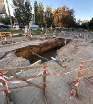 Вода  це базова потреба, а не інструмент тиску: полтавська влада хоче повернути Полтававодоканал у власність міста