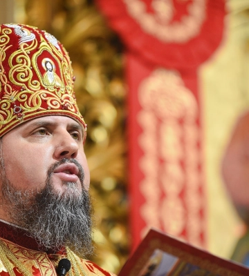 До Черкас приїде Епіфаній