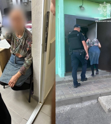 Завдяки патрульним та небайдужим літні жінки повернулися додому
