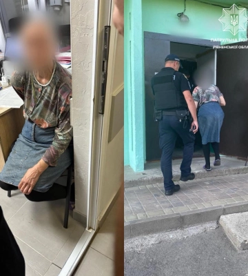 Завдяки патрульним та небайдужим літні жінки повернулися додому