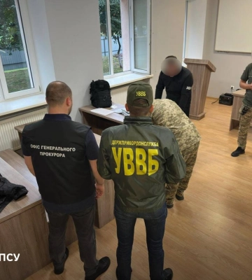 Від початку воєнного стану припинено 1736 спроб підкупу на суму понад 21,6 млн грн, - ДПСУ