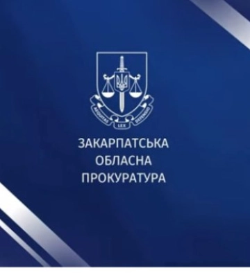14 років в’язниці: на Закарпатті засудили зрадника з Херсонщини за співпрацю з окупантами
