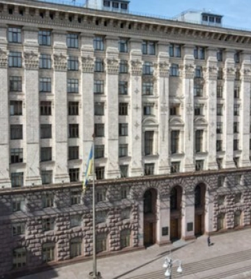 В департамент КГГА, директор которого заявляла о незаконной слежке, правоохранители пришли с обысками
