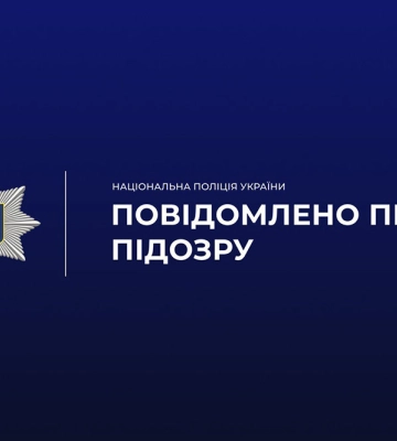 Поліція підозрює мешканця Харківщини у нападі з ножем на співробітника ТЦК