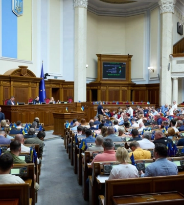 Найпізніше відкриття та найменша кількість нардепів: що відомо про відкриття 14-ї сесії Ради