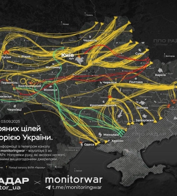 Росія вночі атакувала Україну ракетами та дронами — що відомо