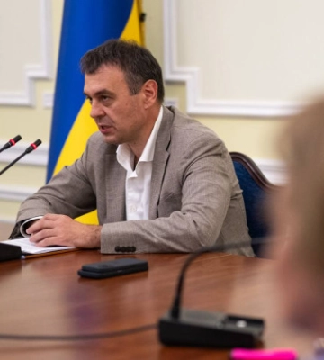 Данило Гетманцев пропонує підвищити мінімальні пенсії до 4–4,5 тисяч гривень Данило Гетманцев пропонує підвищити мінімальні пенсії до 4–4,5 тисяч гривень