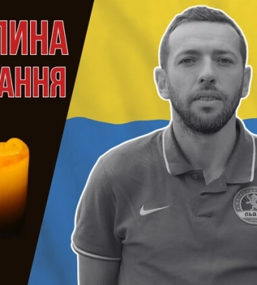 Брав участь у боях проти Хезболли та російських окупантів. Згадаймо Дмитра Фіалку