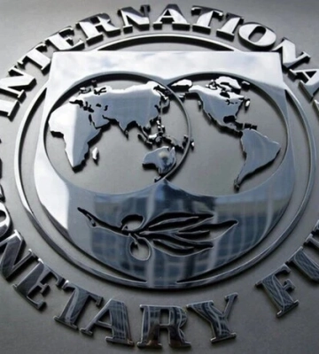 До Києва прибула місія МВФ