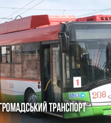 П’яний водій їздив вулицями Рівного