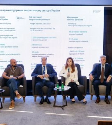 На Закарпатті обговорили розвиток альтернативної енергетики: досвід Австрії та нові можливості для України