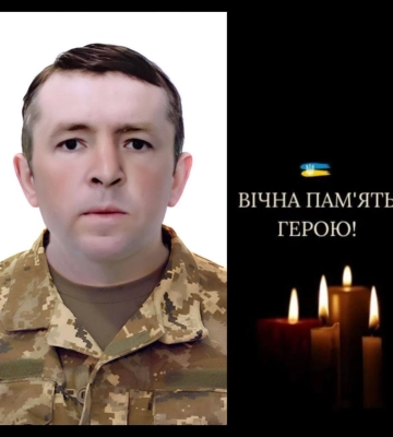 У Смілі попрощалися із захисником, який загинув на Курщині