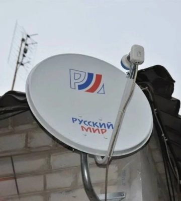 Ничего кроме «Русского мира»:  В Мелитополе оккупанты запретили жителям смотреть спутниковое телевидение