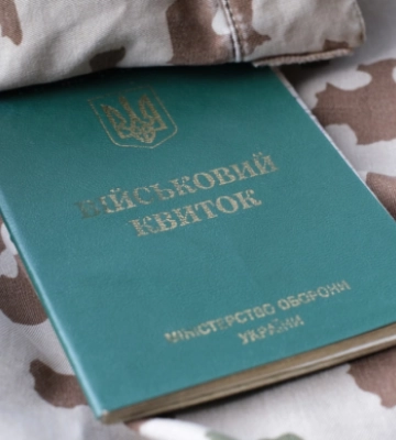 На Харківщині чоловіка засудили до трьох років ув’язнення за ухилення від мобілізації