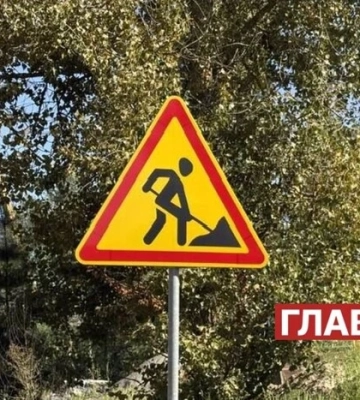 Рух одним з проспектів Оболонського району обмежено 31 жовтня (схема)