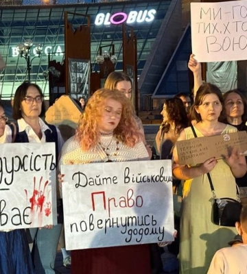 У Києві проходить акція "Ні дискримінації військових"