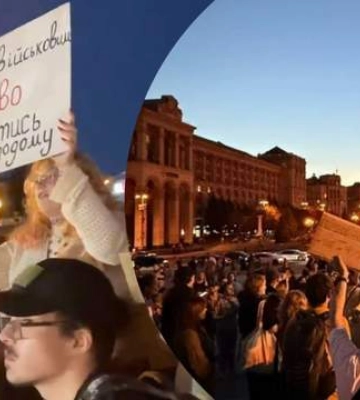 "Защита права военных": в Киеве митингуют против ужесточения наказания за СЗЧ