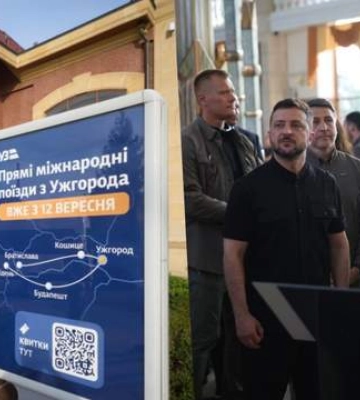В Ужгороде открыли новую колею Укрзализныци, соединяющую Украину с Европой