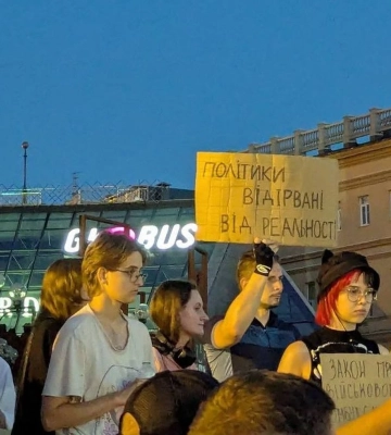 У Києві протестують проти посилення кримінальної відповідальності для військових за непокору — фото