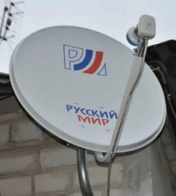 В Мелитополе запретили использовать «нелегальные» антенны — оккупанты искореняют украинское телевидение