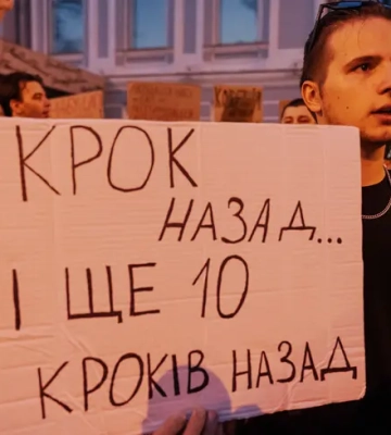 «Лист Свириденко». Як накинути налигач на протести українців та повернутися до СРСР