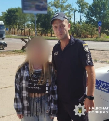 На Одещині зниклу безвісти 16-річну дівчину повернули опікунам