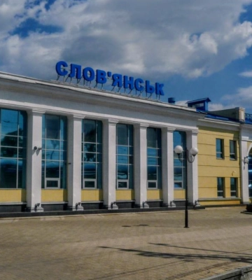 Российские войска ударили по железной дороге возле Славянска в Донецкой области, поезда задерживаются