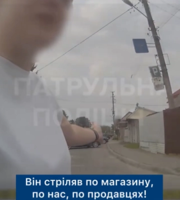 В Ковеле мужчина открыл стрельбу во время конфликта – его остановили патрульные, когда он убегал от людей