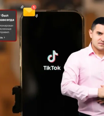 Нардеп-втікач Куницький повідомив про біду, яка його наздогнала в ТікТок