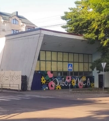 Що ховається у стінах колишнього кінотеатру «Зміна» в Луцьку 