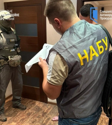 НАБУ вручила підозру екснардепу Юрію Іванющенку та столичній забудовниці
