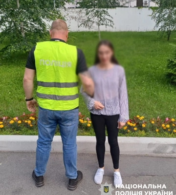У Києві судитимуть молоду жінку, яка торгувала наркотиками по всій країні, - поліція. ФОТО