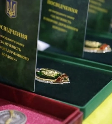 Прикордонники бойового підрозділу Волинського загону отримали відомчі нагороди